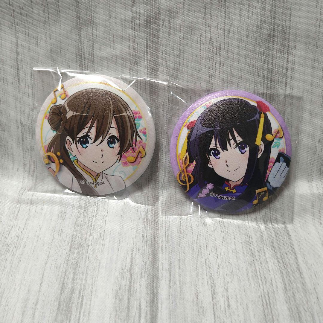響けユーフォニアム 高坂麗奈＆黒江真由 ふわふわ缶バッジ - メルカリ