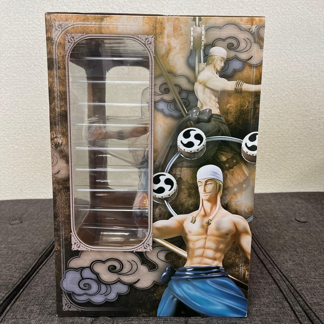 ワンピースP.O.P DX 神・エネル