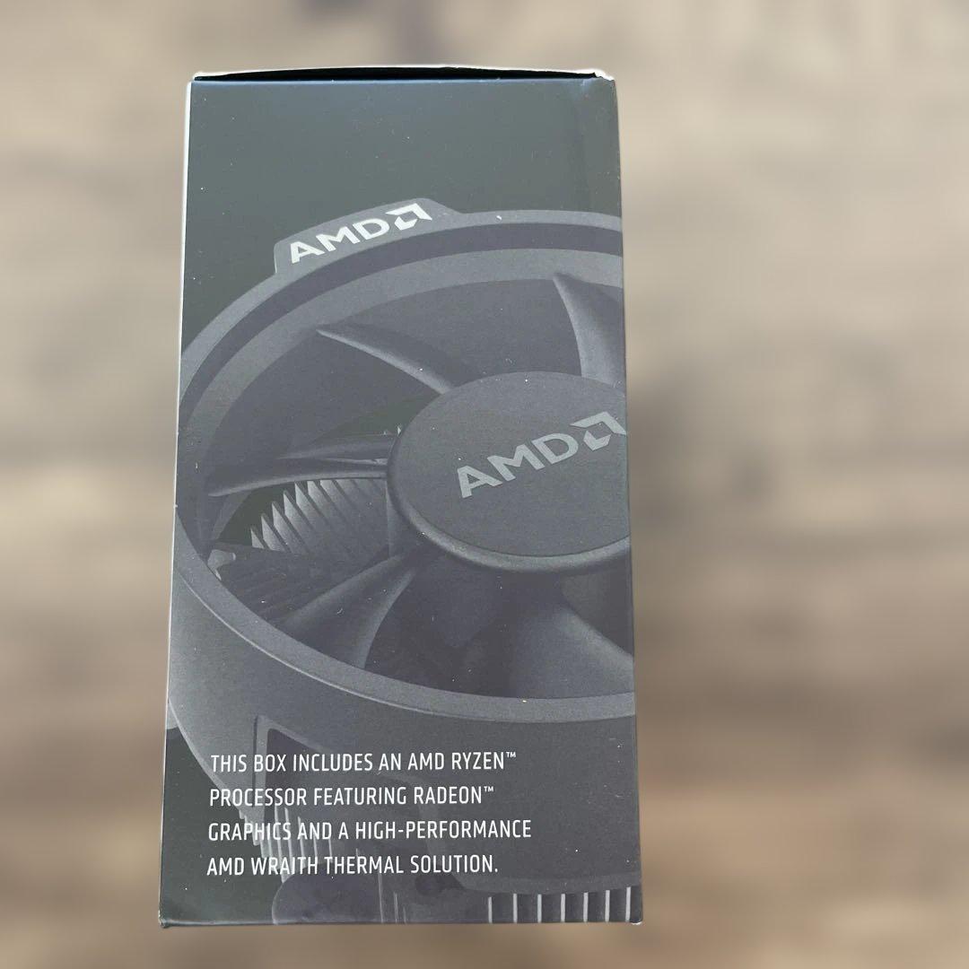 CPU 261123 AMD Ryzen 7 5700G 3.8GHz 20MB