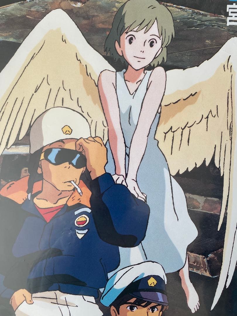 【激レア】On Your Mark ポスター　ジブリ　宮崎駿　B2サイズ