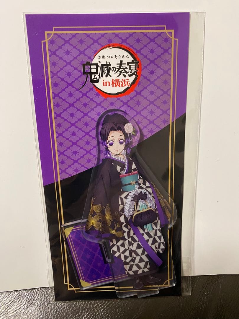鬼滅の刃 鬼滅の奏宴 胡蝶しのぶ アクリルスタンド - メルカリ