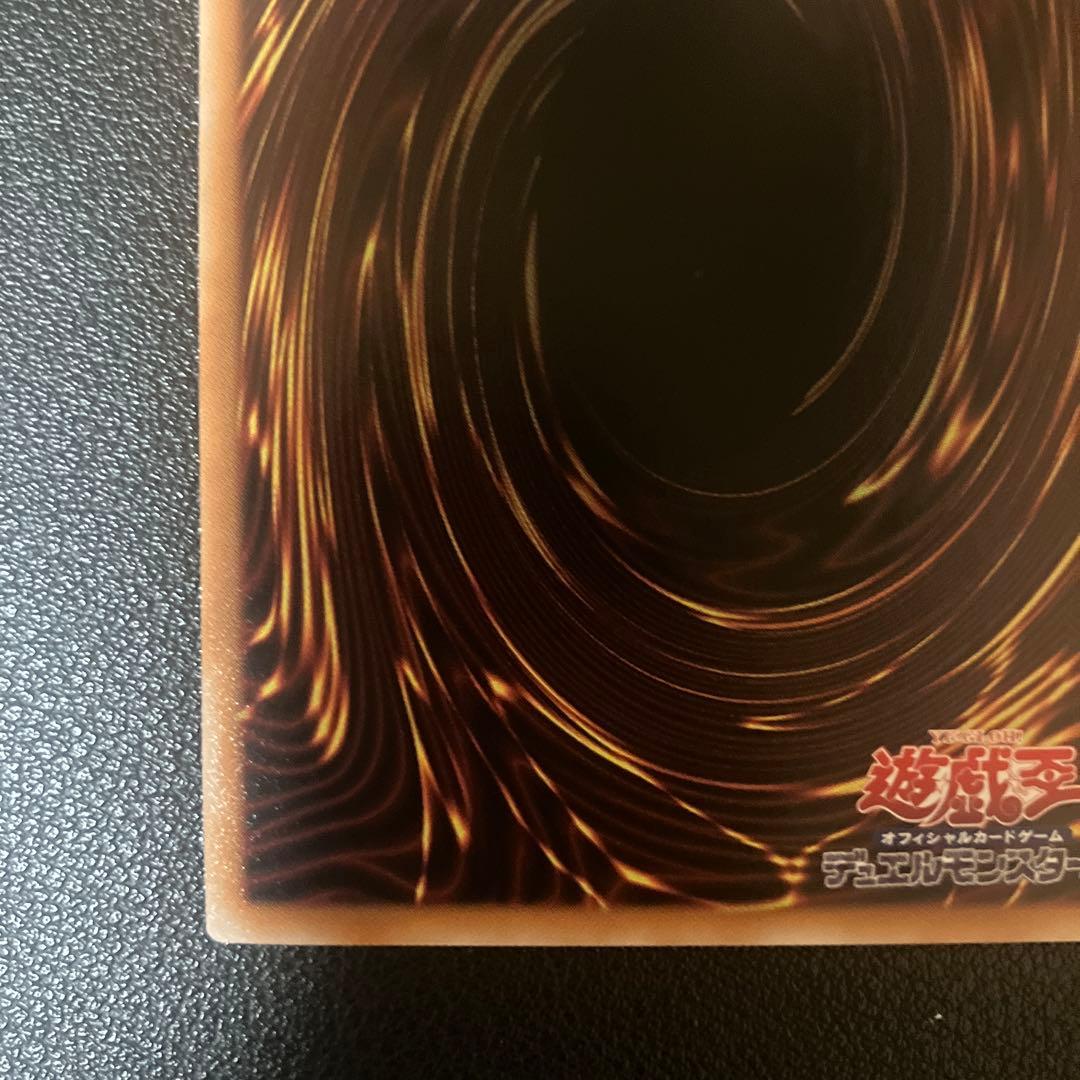 閃刀姫　ゼロ　プリズマ