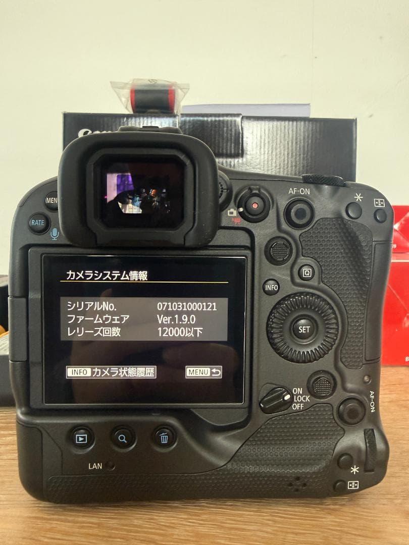 CANON EOS R3 本体 予備バッテリー×2 シャッター12000以下