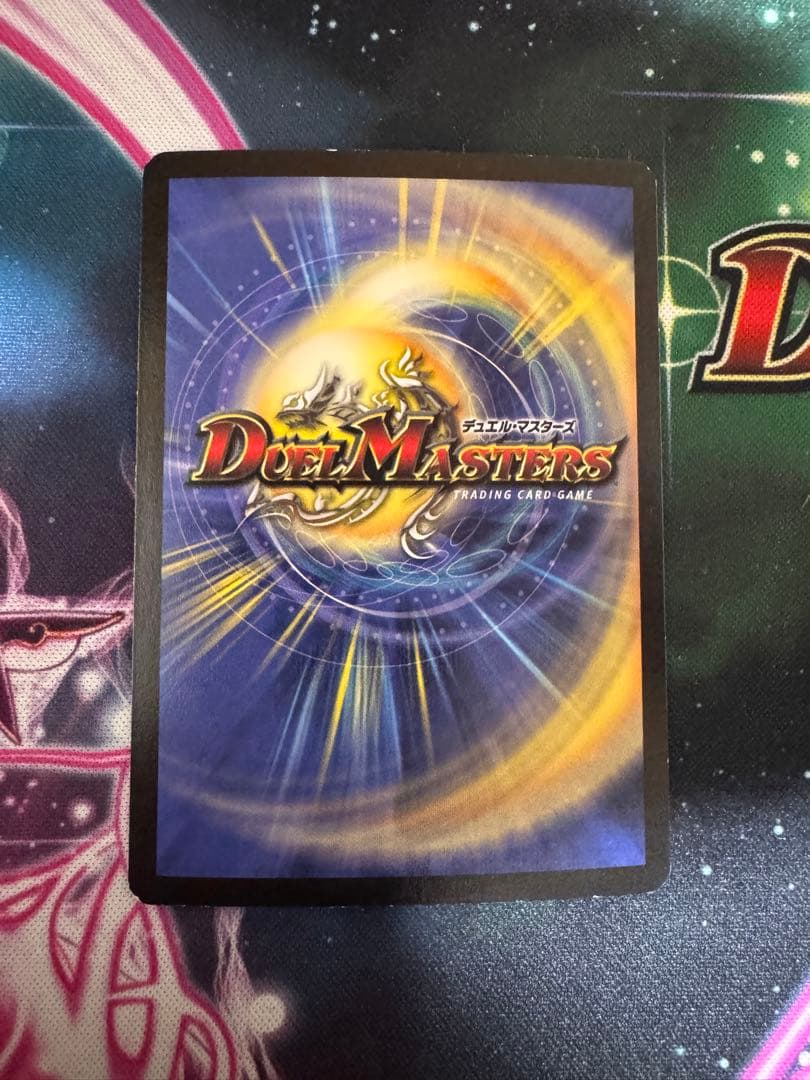 ギガべロス プロモ