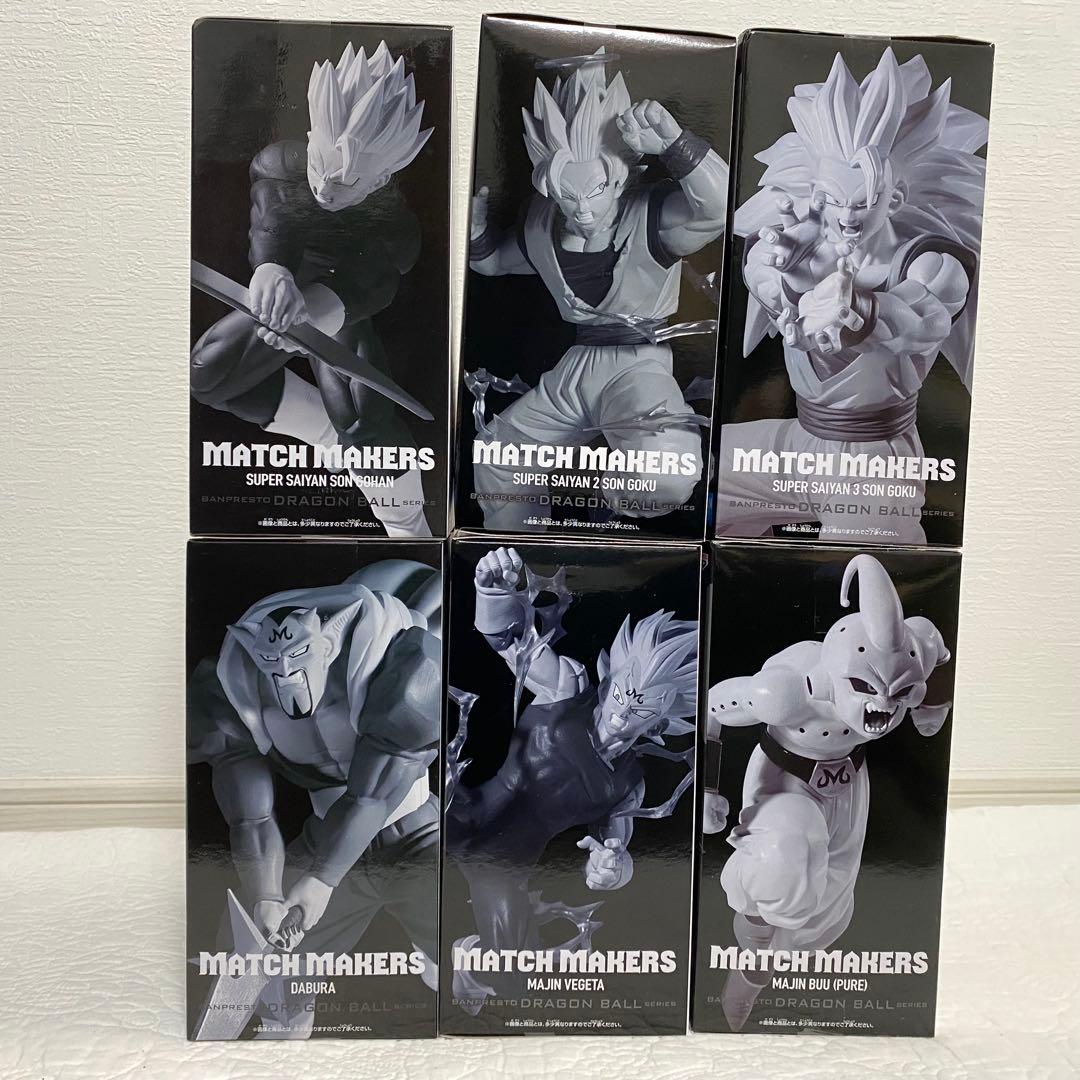 DBZ マッチメーカーズ 孫悟飯 ダーブラ 孫悟空 魔人ベジータ 魔人ブウ
