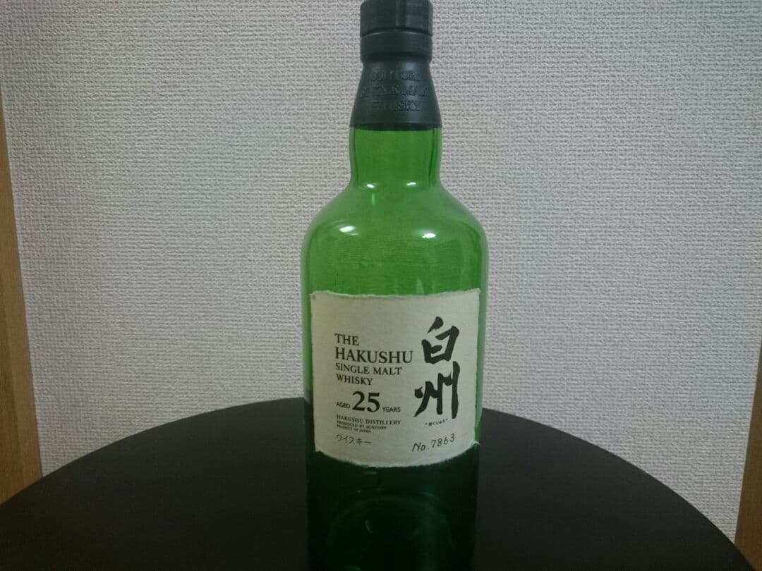 白州 25年 空き瓶シングルモルトウイスキー 700ml ギフトボックス付き