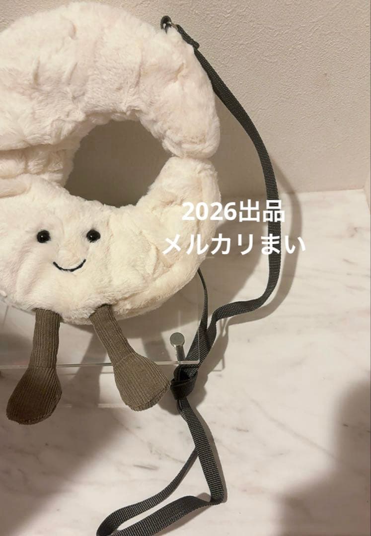  Amuseable Moon Bag ぬいぐるみバッグ　かばん