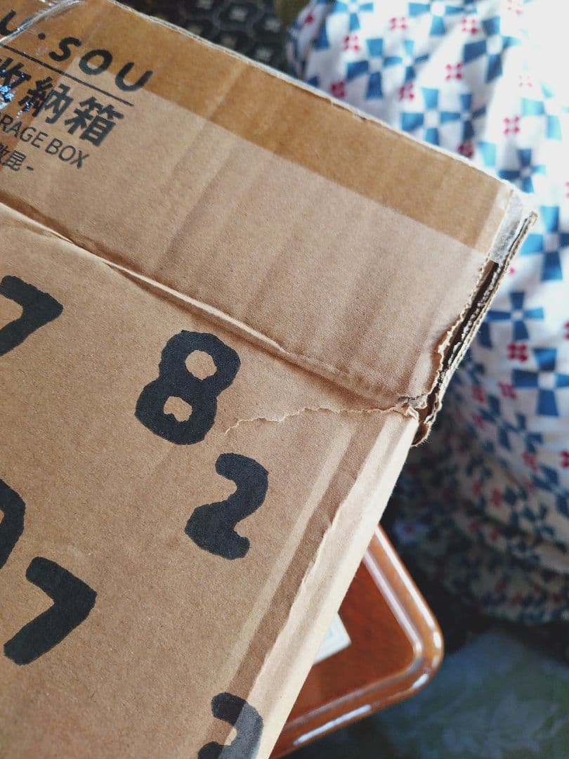 ももいちばん出品