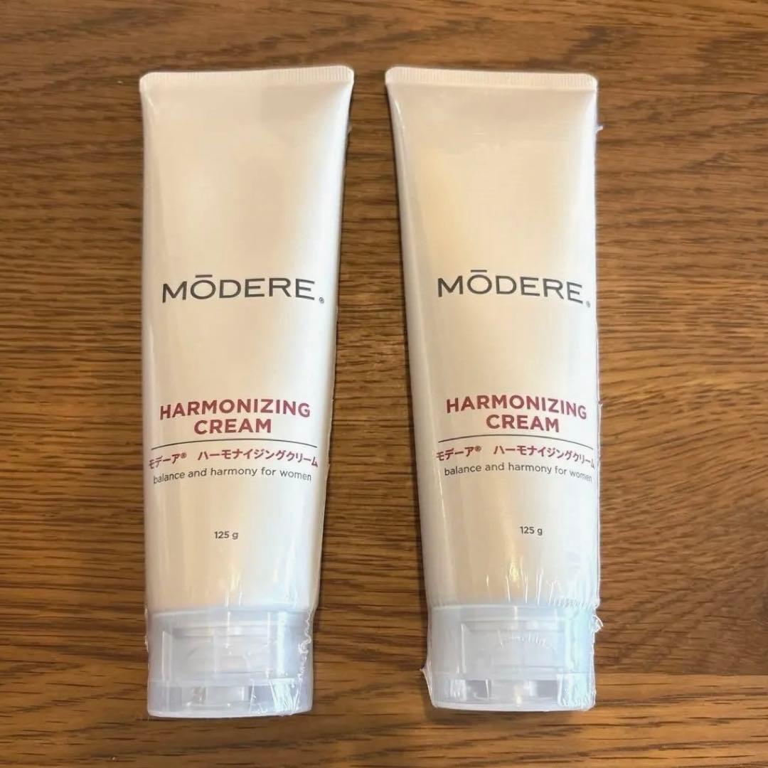 【未開封】モデーア ハーモナイジングクリーム　125mL 2本セット