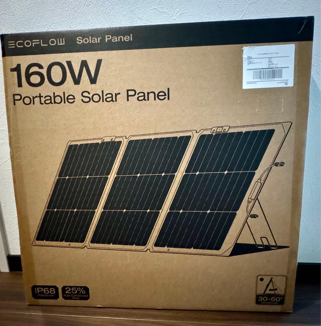 新品 EcoFlow 160W片面ソーラーパネルGen2