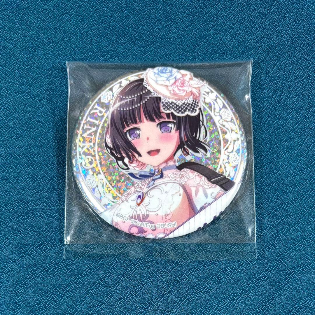 バンドリ「Flamme」/「Wasser」白金燐子 缶バッジ 単独ライブ 富士急