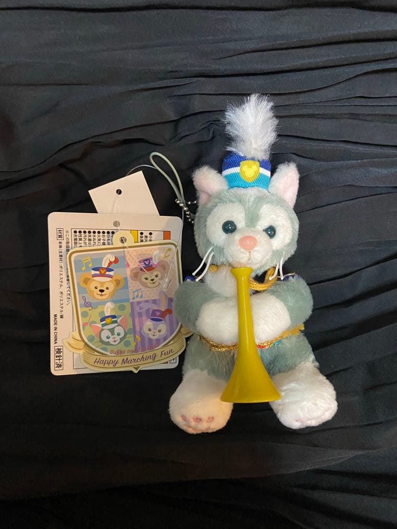 Disney ディズニー ハッピーマーチングファン ステラルー ジェラトーニ