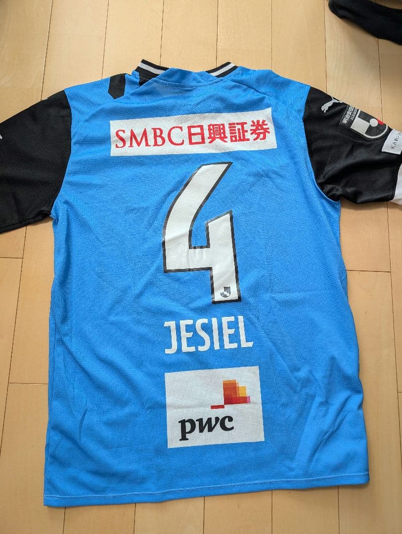 2019FC東京レプリカユニフォーム（M-L）〜1500円分クーポン付