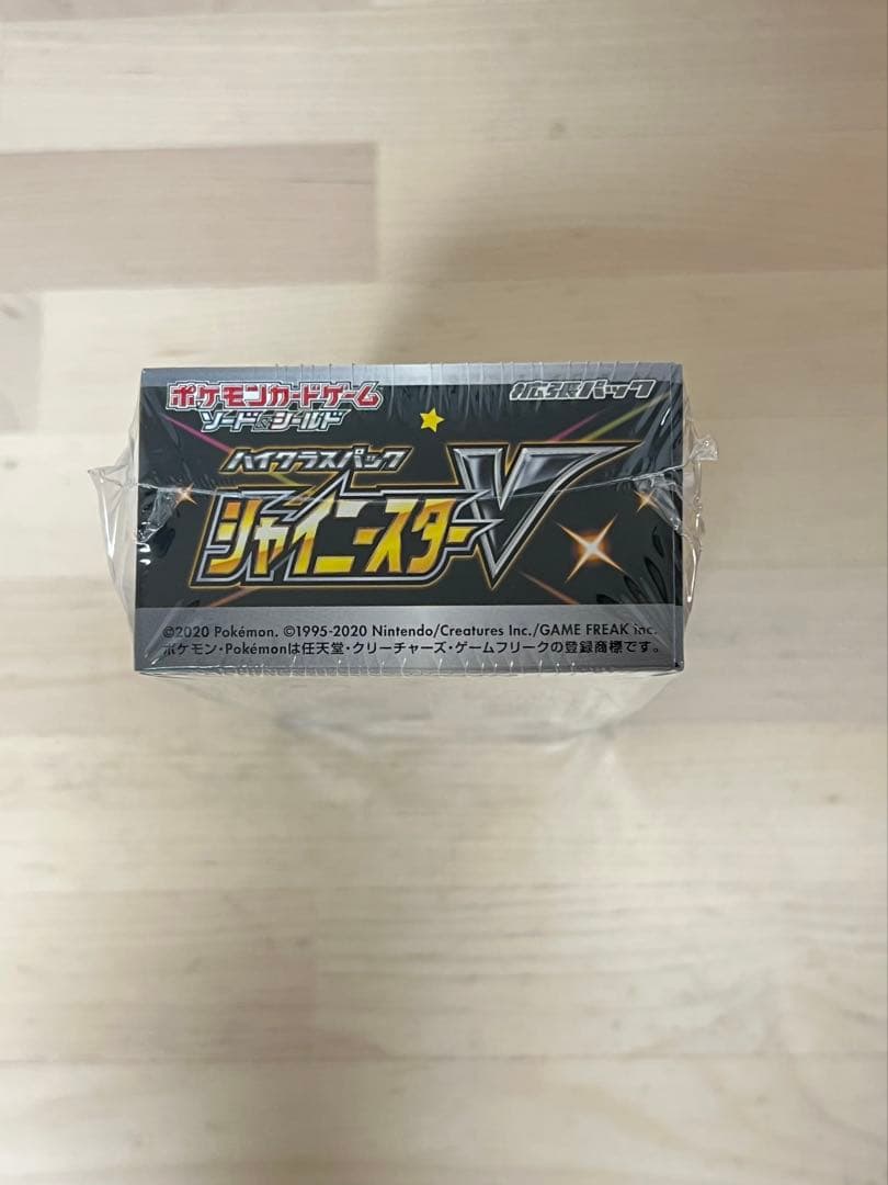 ポケモンカードゲーム シャイニースターV シュリンク付きBOX