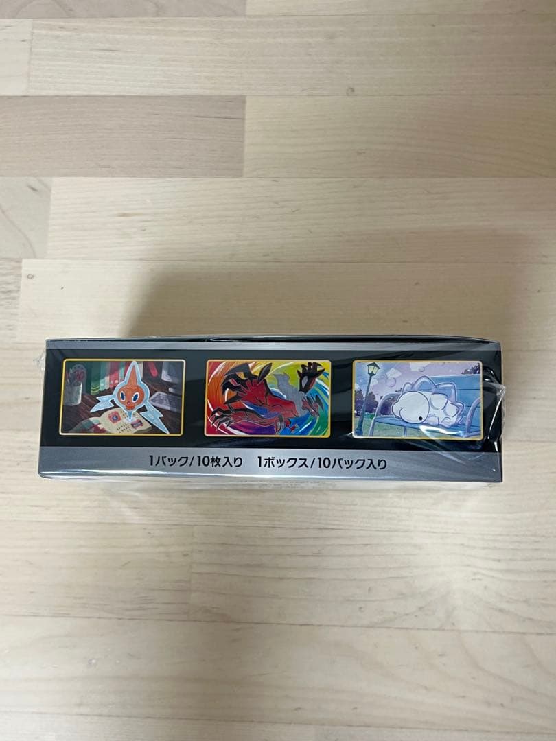 ポケモンカードゲーム シャイニースターV シュリンク付きBOX