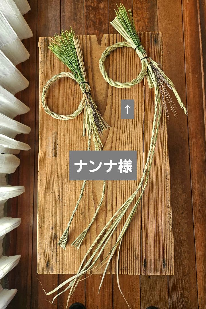 風間蒼也 コースター 58点まとめ売り