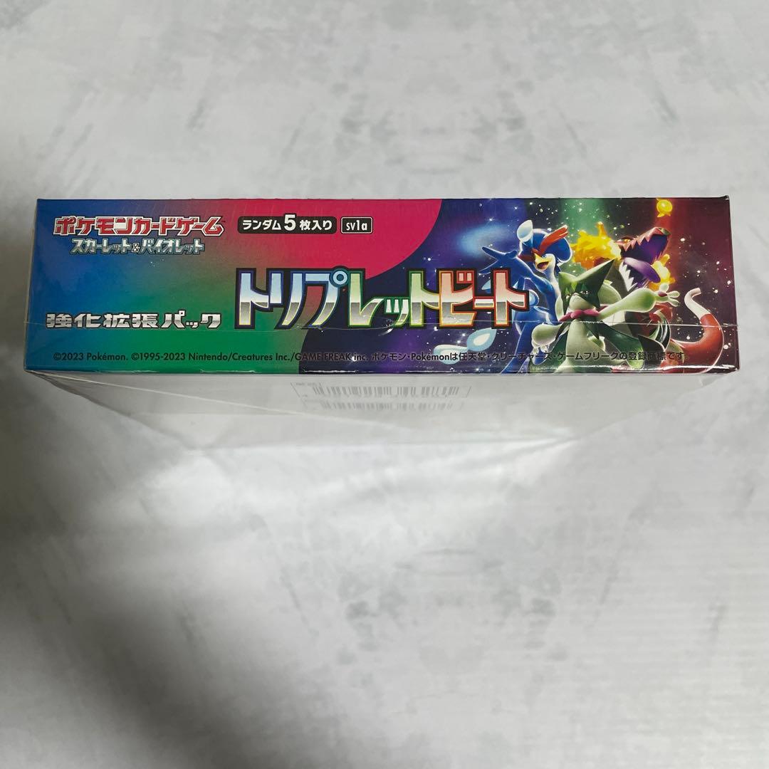 【シュリンク付】ポケカ　トリプレットビート 1BOX