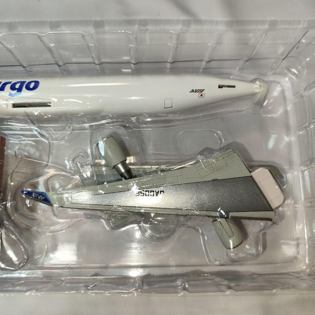 【新品】ANAカーゴ cargo 模型　プラモデル 1/200 ボーイング767