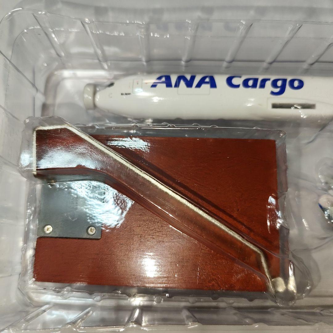 【新品】ANAカーゴ cargo 模型　プラモデル 1/200 ボーイング767