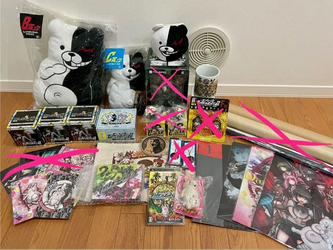 まとめ売り】ダンガンロンパ スーパーダンガンロンパ2 モノクマ