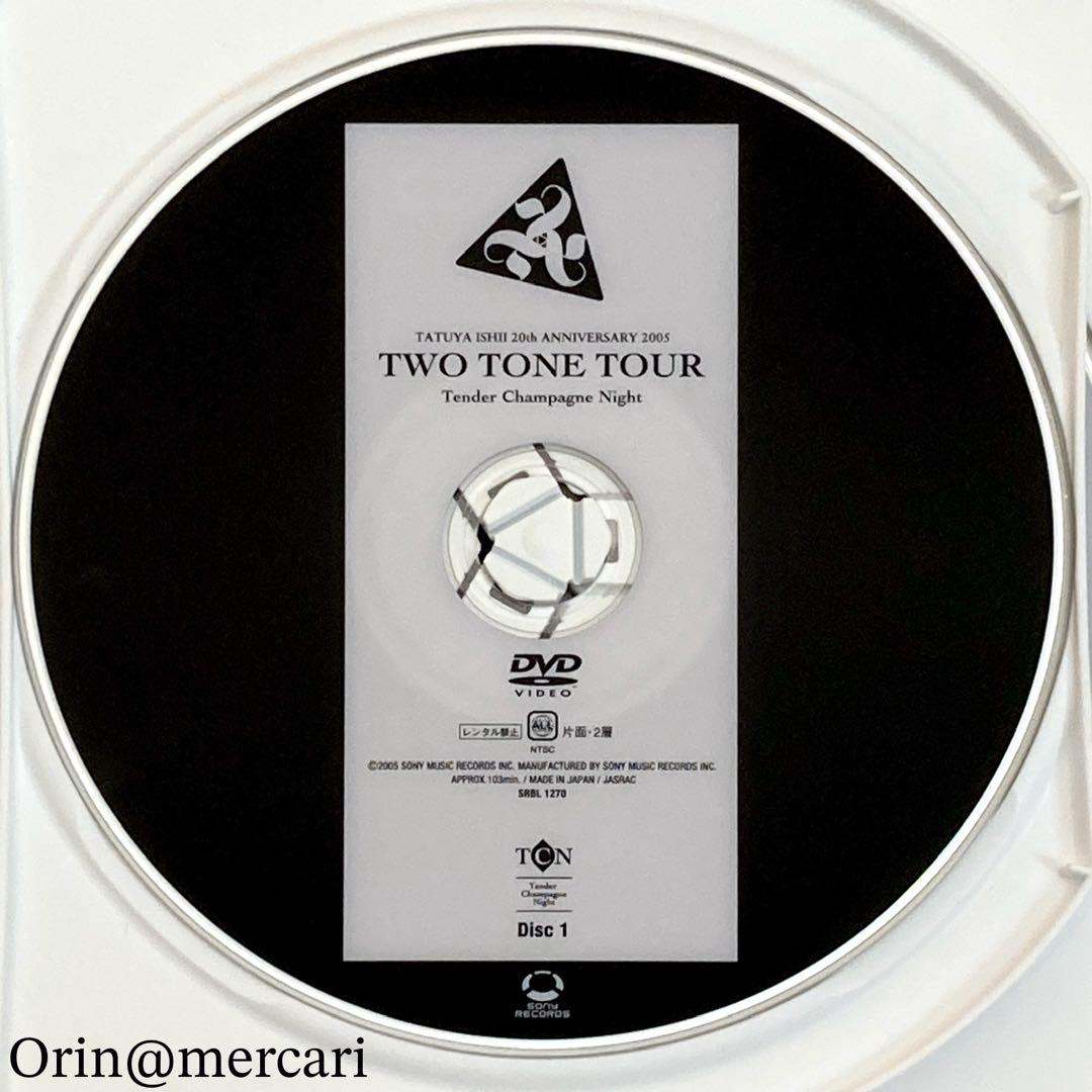 石井竜也 '05ツアー 2枚組DVD「TWO TONE TOUR」＋パンフレット - メルカリ