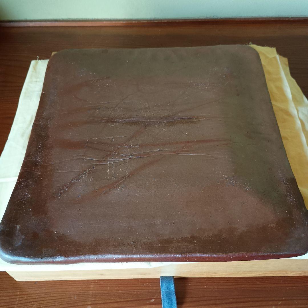 人間国宝 藤原雄 作 備前 四方皿 共箱 共布 栞