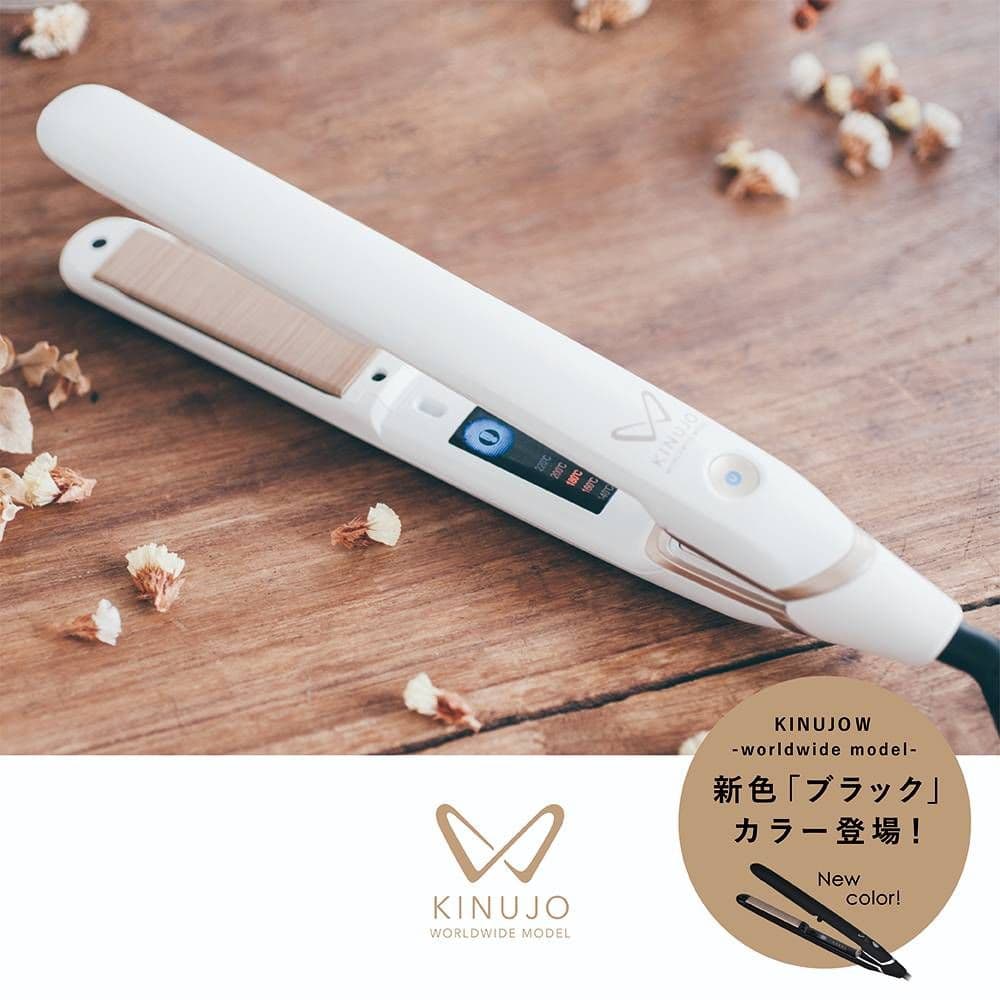 ☆新品未使用☆KINUJO 絹女 ストレートアイロン ホワイト DS100 - メルカリ