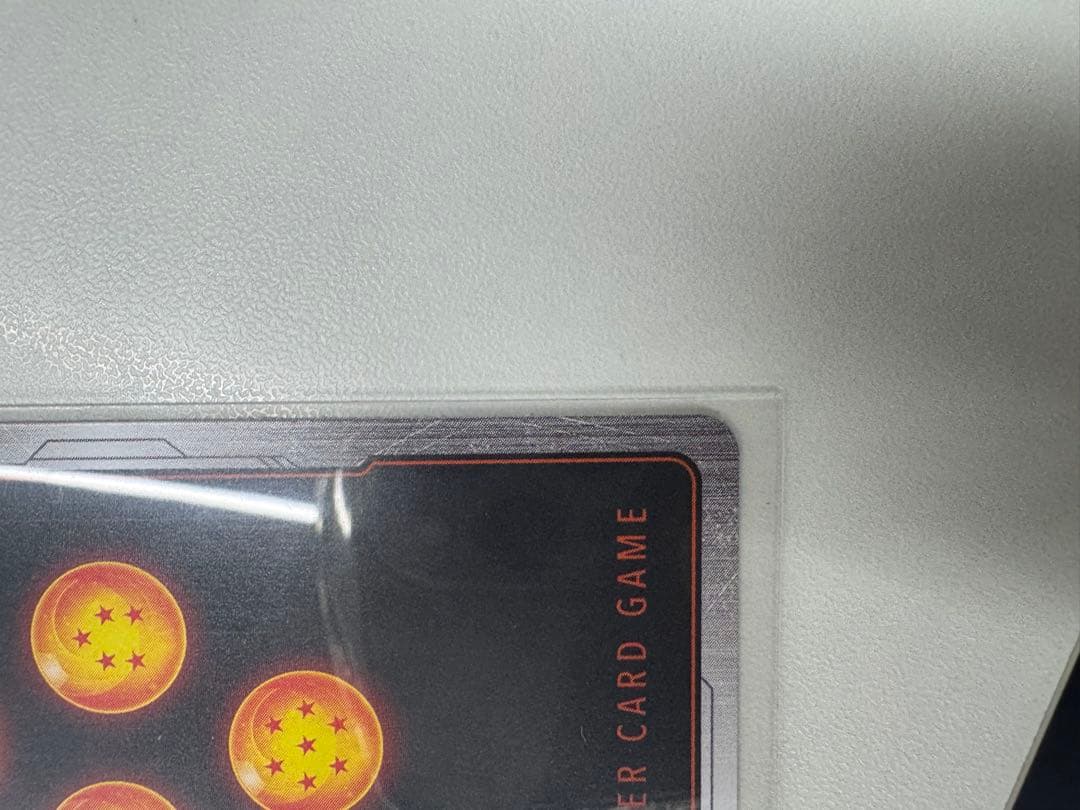 ドラゴンボール　ヒュージョンワールド　孫悟天SCR バーダックUCパラレル