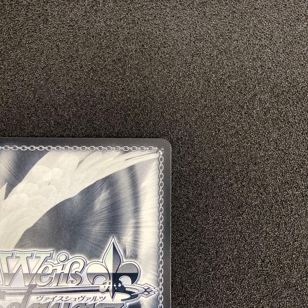 WS　マンチェスター　SP　サイン