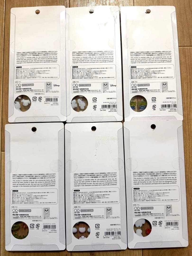 新品♡正規品♡ディズニー ボンボンドロップシール 6枚セット♡おまけ付き♡