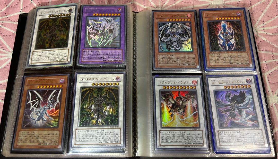 遊戯王 OCG デュエルモンスターカード　１４８枚セットスリーブ入り