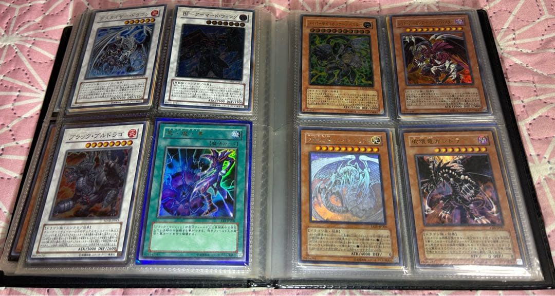 遊戯王 OCG デュエルモンスターカード　１４８枚セットスリーブ入り