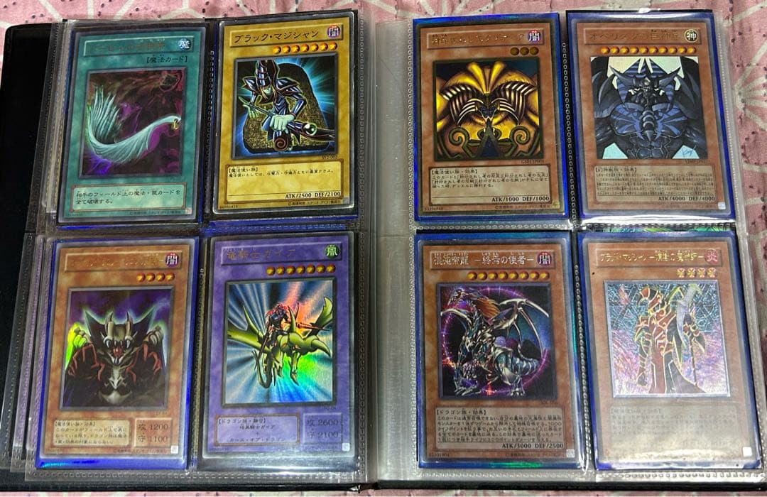 遊戯王 OCG デュエルモンスターカード　１４８枚セットスリーブ入り