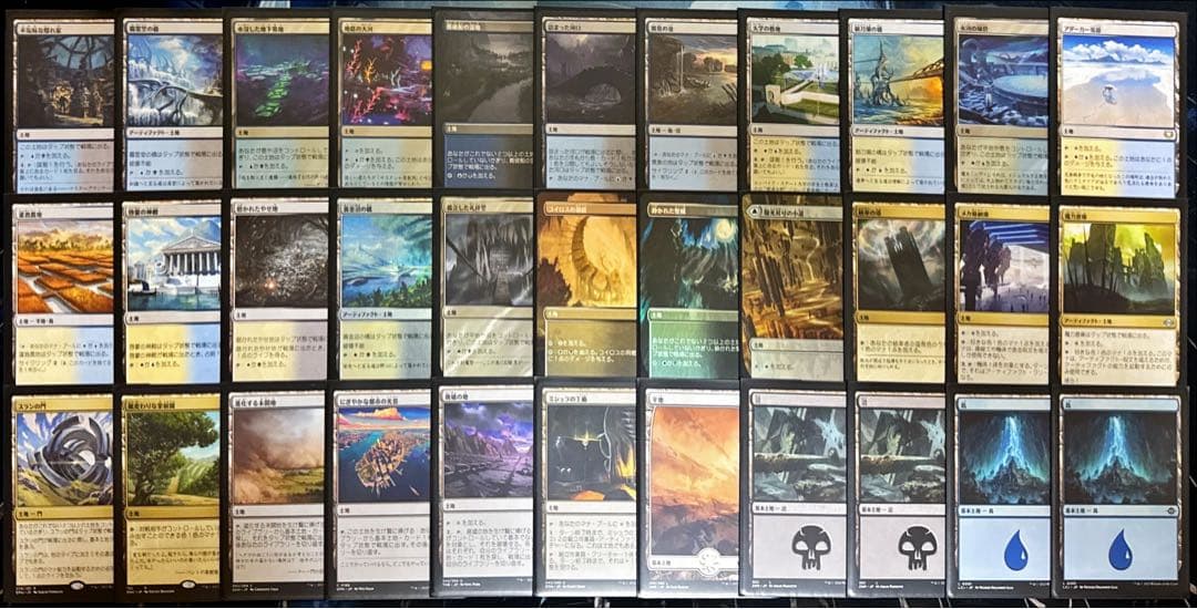 MTG 統率者デッキ 白青黒ノクティス