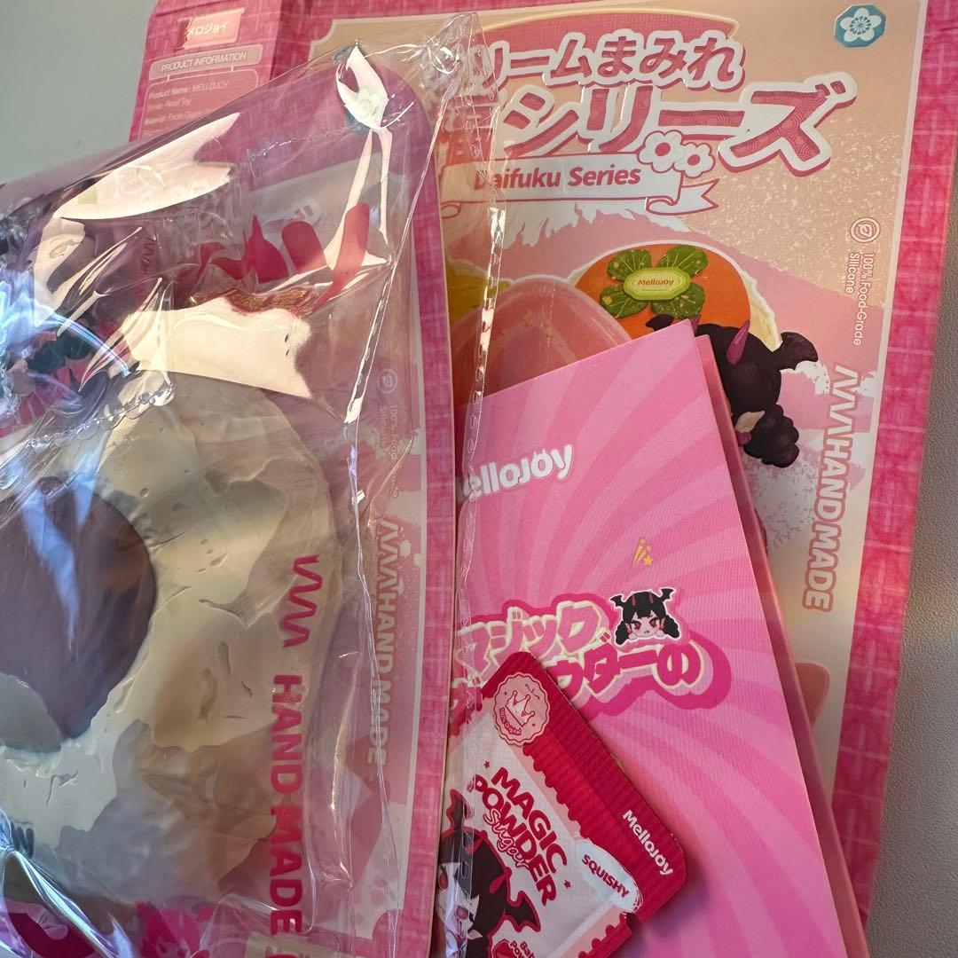 mellojoy メロジョイ 大福 シークレット 栗 マロン