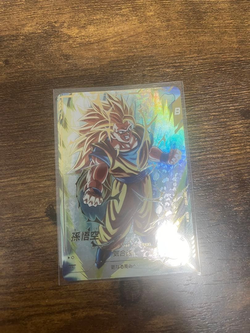 ドラゴンボールスーパーダイバーズ　SDV3-002 SDV3-011 パラレル