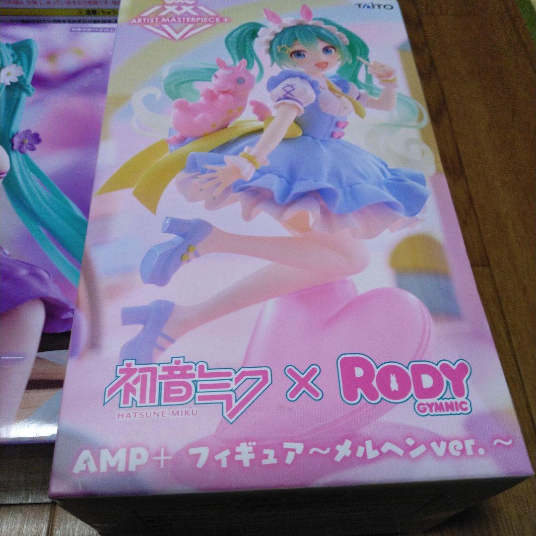 初音ミク フィギュア ８点セット