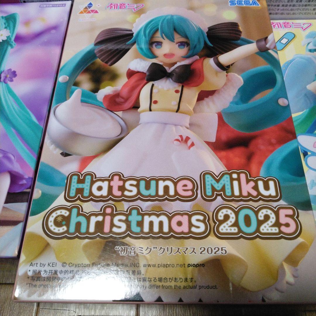 初音ミク フィギュア ８点セット