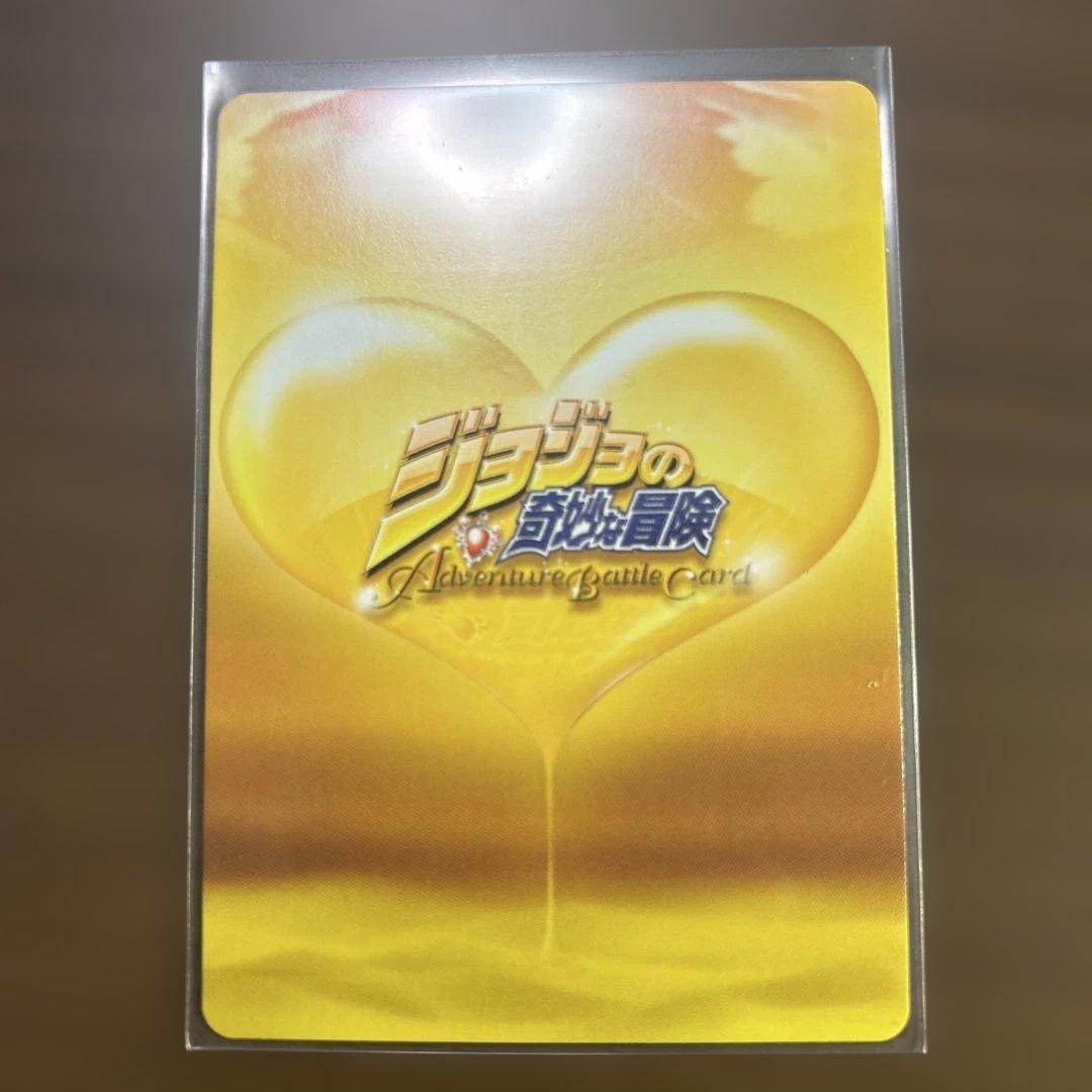 ジョジョの奇妙な冒険abc ゴールド•エクスペリエンス　J-608