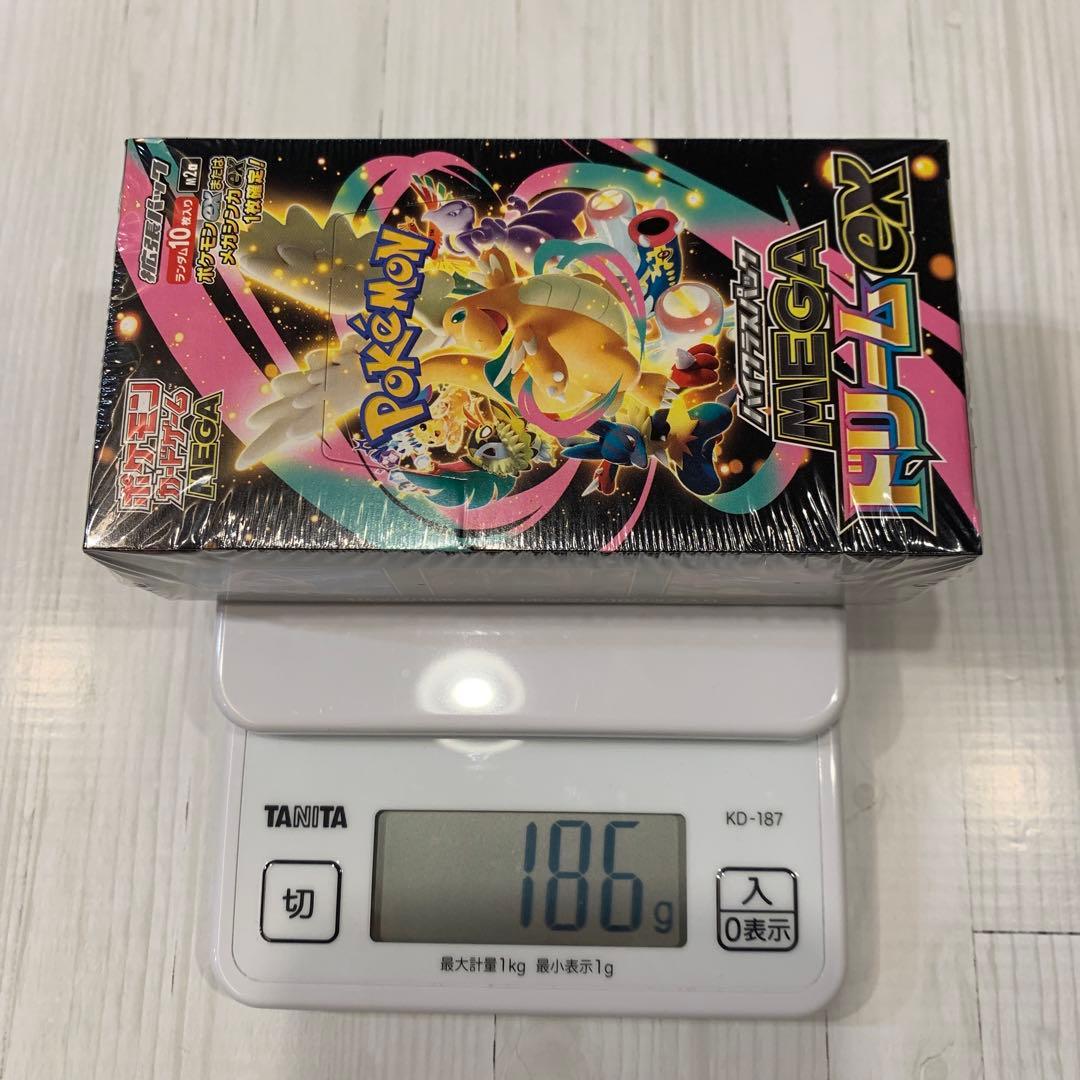 【シュリンク付】186.0g MEGAドリームex BOX