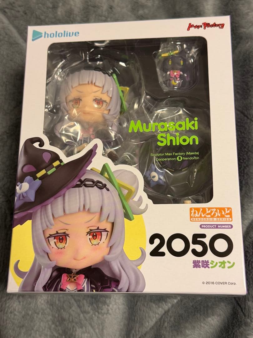 ホロライブ　ねんどろいど　まとめ売り