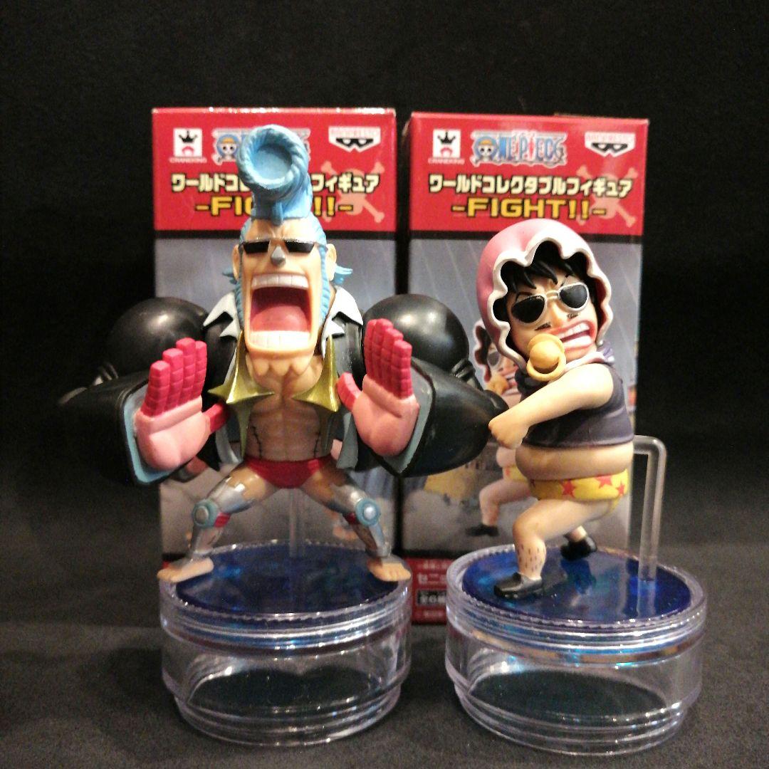 ワンピースワーコレFIGHT