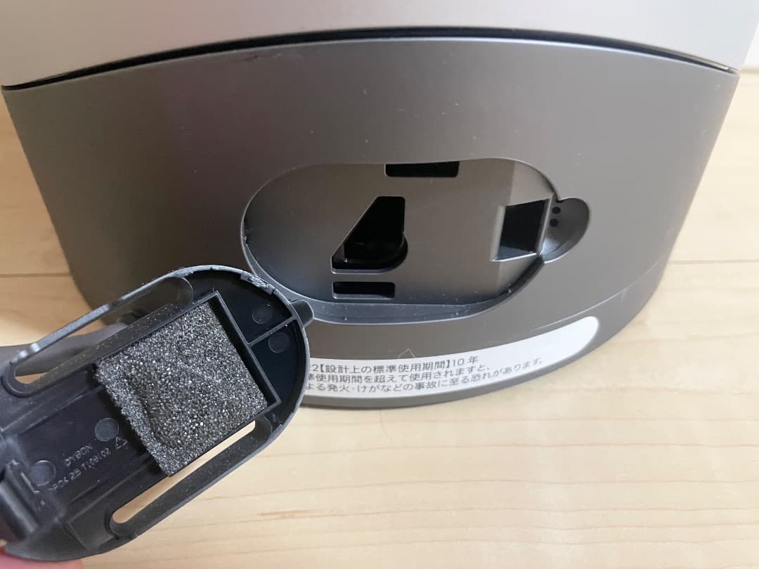 ◎dyson ダイソン HP03 空気清浄機能付きファンヒーター