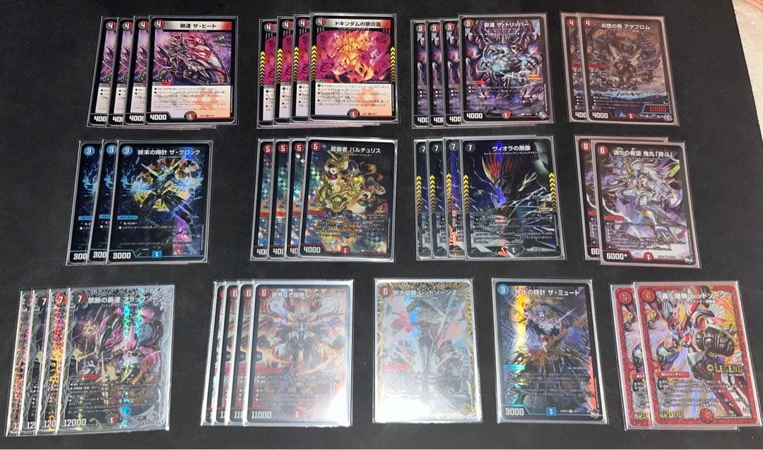 遊戯王 wcs2023 伝説の闇の魔導師 ars10+ 鑑定書付き