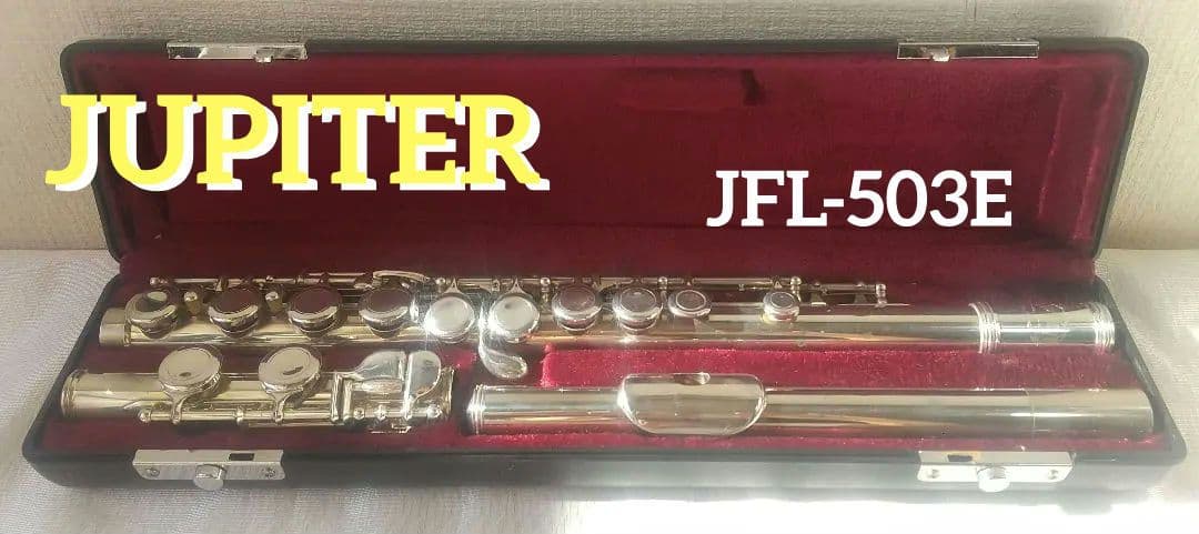 JUPITER ジュピター JFL-503E フルート 本体Eメカ付