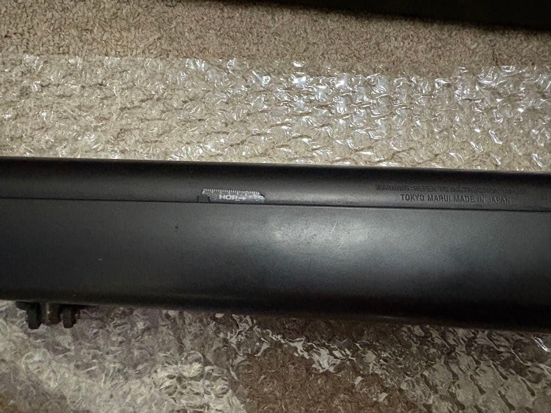 VSR-10 プロスナイパー　G-SPEC