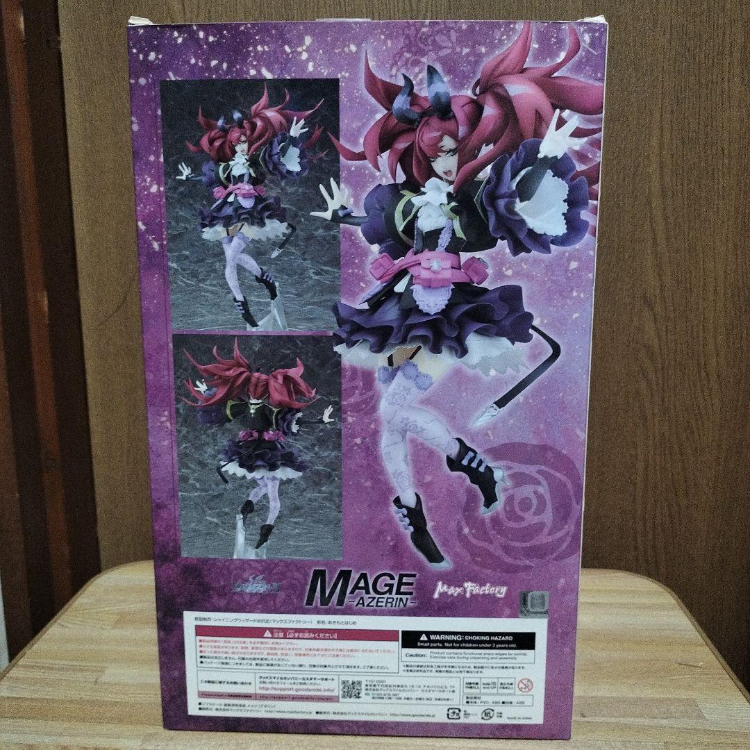 セブンスドラゴンIII code：VFD メイジ(アゼリン) 1/7 フィギュア