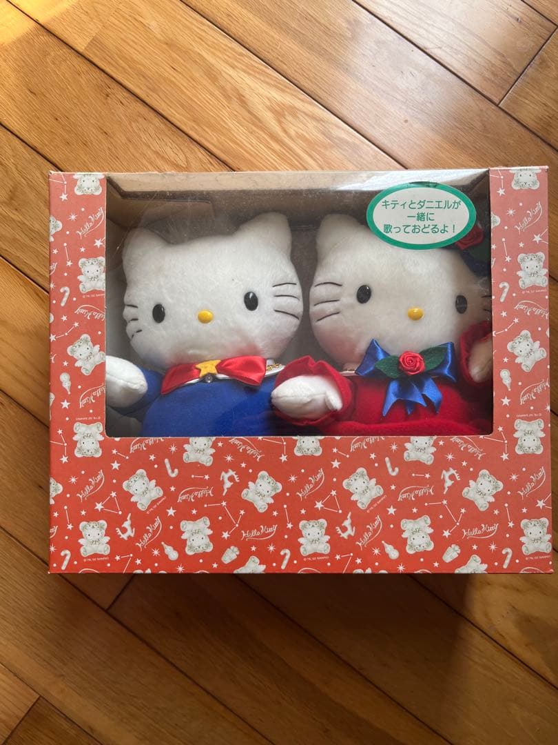 値下げ可 超激レア レトロ キティ ダニエル ぬいぐるみ 2000年代