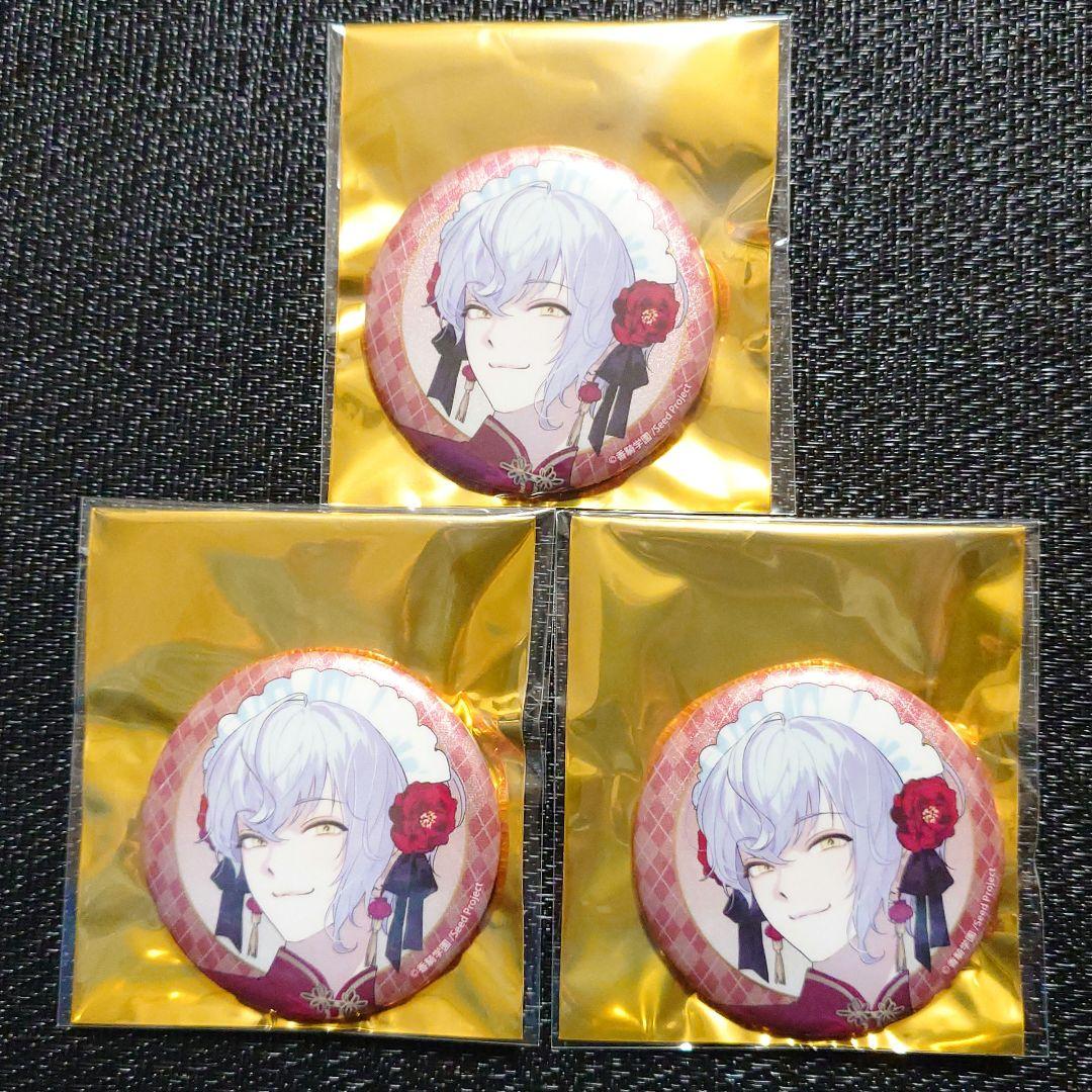 BOYS be MAID！菊 秋明 缶バッジ ボーイズビーメイド ビーメイ