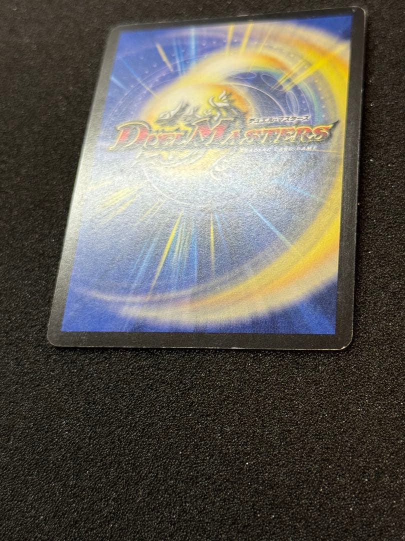 聖鎧亜キング・アルカディアス シークレット シク